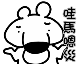 Wombat-pin sticker #7357666