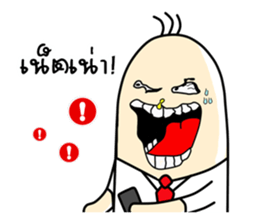 Porka Kit sticker #7357728