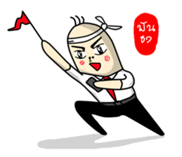 Porka Kit sticker #7357729