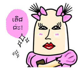 Porka Kit sticker #7357739