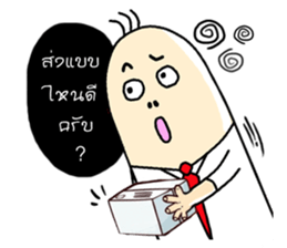 Porka Kit sticker #7357740