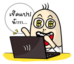 Porka Kit sticker #7357744