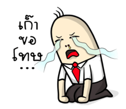 Porka Kit sticker #7357745