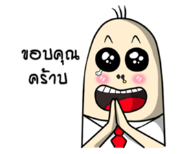 Porka Kit sticker #7357749
