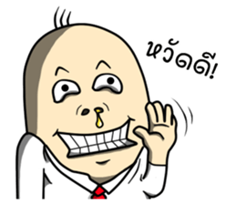 Porka Kit sticker #7357762