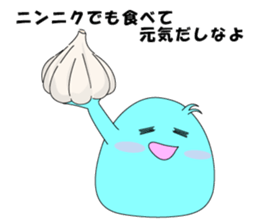 Mr.Anatani sticker #7357804