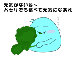 Mr.Anatani sticker #7357809