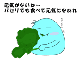 Mr.Anatani sticker #7357809