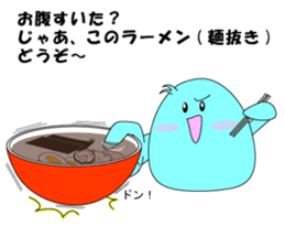 Mr.Anatani sticker #7357815