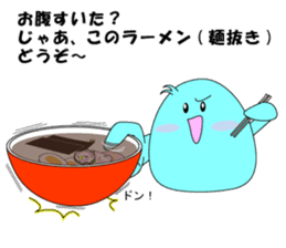 Mr.Anatani sticker #7357815