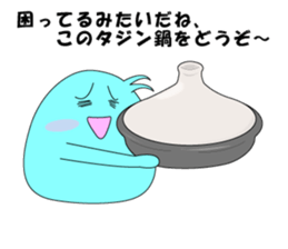 Mr.Anatani sticker #7357816