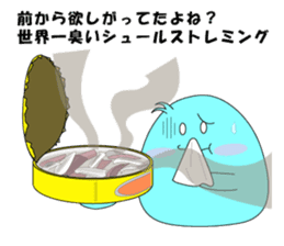 Mr.Anatani sticker #7357818