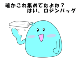 Mr.Anatani sticker #7357820