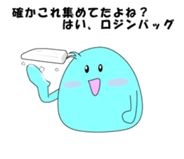 Mr.Anatani sticker #7357820