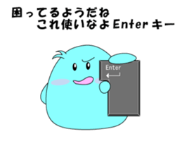 Mr.Anatani sticker #7357823