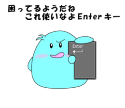 Mr.Anatani sticker #7357823