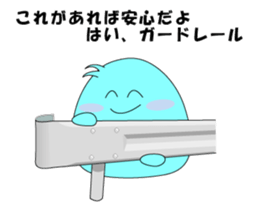 Mr.Anatani sticker #7357824