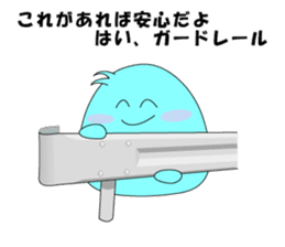 Mr.Anatani sticker #7357824