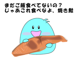 Mr.Anatani sticker #7357825