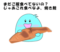 Mr.Anatani sticker #7357825