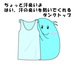 Mr.Anatani sticker #7357828