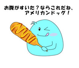 Mr.Anatani sticker #7357830