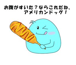 Mr.Anatani sticker #7357830