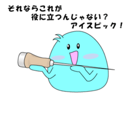 Mr.Anatani sticker #7357832