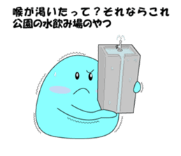 Mr.Anatani sticker #7357835