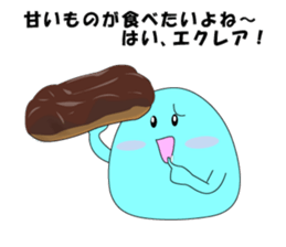 Mr.Anatani sticker #7357837