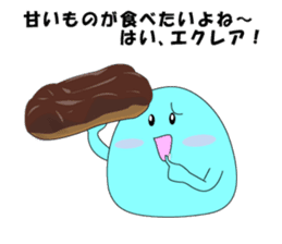 Mr.Anatani sticker #7357837