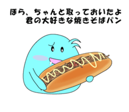 Mr.Anatani sticker #7357840