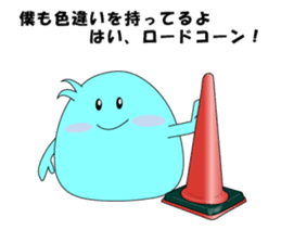 Mr.Anatani sticker #7357842