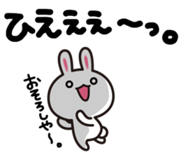 Yuki-usa Vol.6 by RURU sticker #7357844