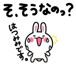 Yuki-usa Vol.6 by RURU sticker #7357849