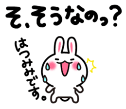 Yuki-usa Vol.6 by RURU sticker #7357849