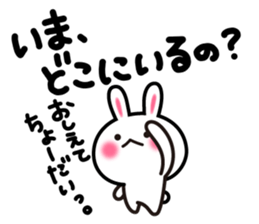 Yuki-usa Vol.6 by RURU sticker #7357861