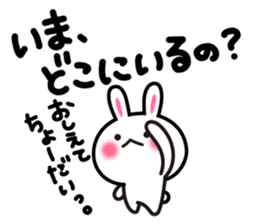 Yuki-usa Vol.6 by RURU sticker #7357861