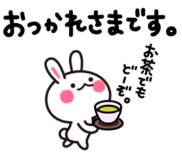 Yuki-usa Vol.6 by RURU sticker #7357863