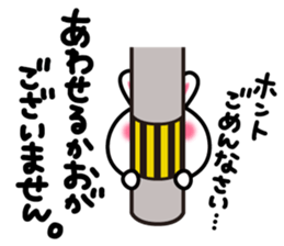 Yuki-usa Vol.6 by RURU sticker #7357865