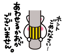 Yuki-usa Vol.6 by RURU sticker #7357865