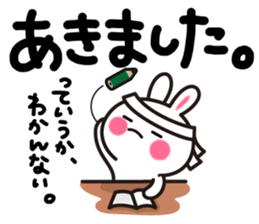 Yuki-usa Vol.6 by RURU sticker #7357869