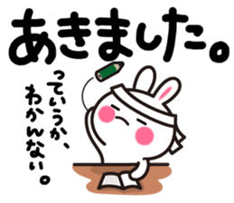 Yuki-usa Vol.6 by RURU sticker #7357869