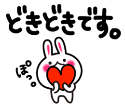 Yuki-usa Vol.6 by RURU sticker #7357870