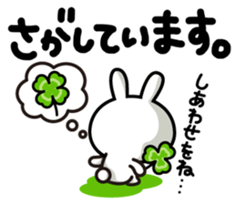 Yuki-usa Vol.6 by RURU sticker #7357874