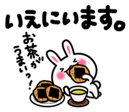 Yuki-usa Vol.6 by RURU sticker #7357877