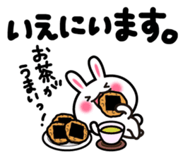 Yuki-usa Vol.6 by RURU sticker #7357877