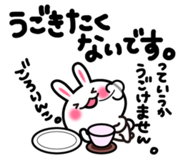 Yuki-usa Vol.6 by RURU sticker #7357878