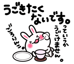 Yuki-usa Vol.6 by RURU sticker #7357878