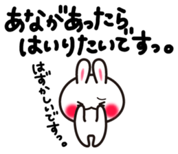 Yuki-usa Vol.6 by RURU sticker #7357879